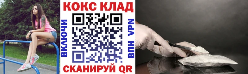 Купить наркотики Сибай ГАШ  СК  Меф мяу мяу  Амфетамин  Псилоцибиновые грибы  МАРИХУАНА 