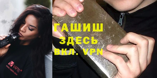 соль ск Алзамай