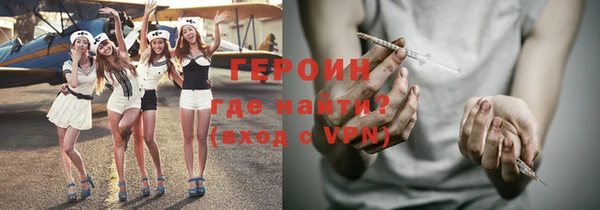 прущие грибы Алексеевка