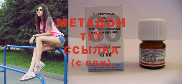соль ск Алзамай