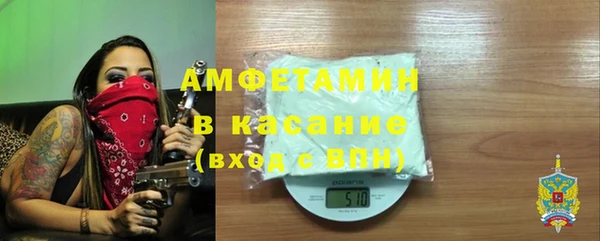 прущие грибы Алексеевка