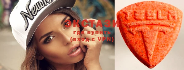 прущие грибы Алексеевка