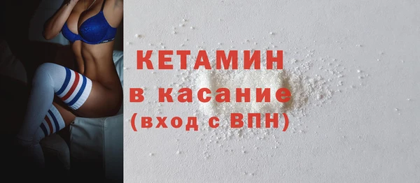 соль ск Алзамай