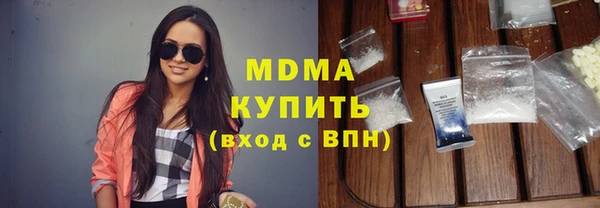 соль ск Алзамай