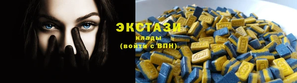 прущие грибы Алексеевка