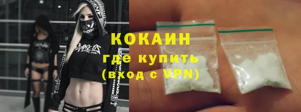меф Кулебаки