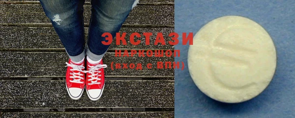 прущие грибы Алексеевка