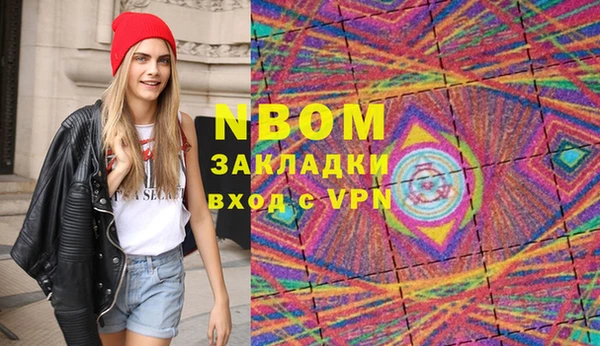 прущие грибы Алексеевка