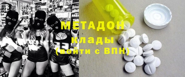бошки Алексин