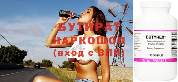 соль ск Алзамай