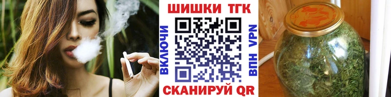 Шишки марихуана сатива Сибай