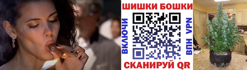 МАРИХУАНА Amnesia  дарнет шоп  Сибай 